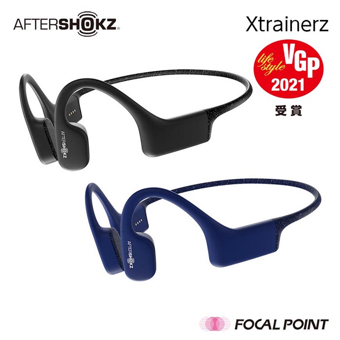 あす楽対応】 AFTERSHOKZ AFT-EP-000015 sushitai.com.mx