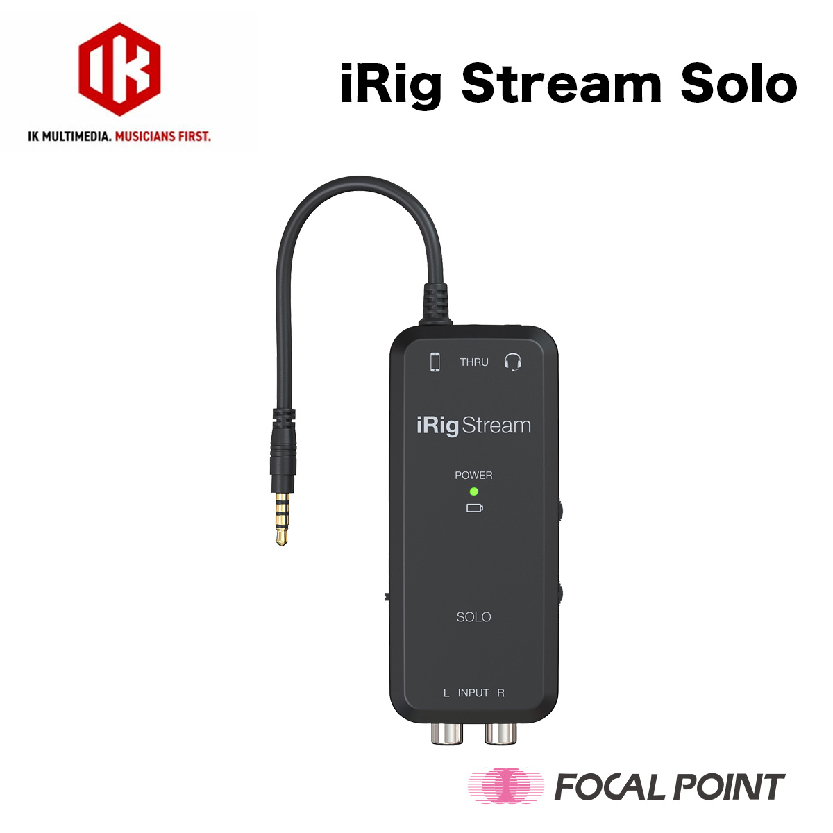 IK Multimedia iRig Stream | ストリーミング配信に最適な