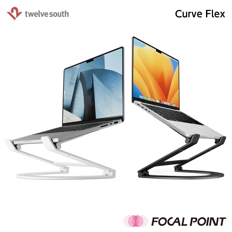 Twelve South Curve Flex ノートパソコン スタンド 折りたたみ式