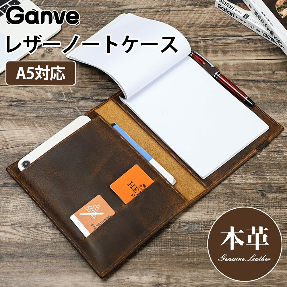 楽天市場】【公式】ファンクショナブル ノートケース シュリンクレザー