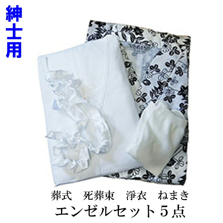 海外並行輸入正規品 022.jpg 仏具・神具