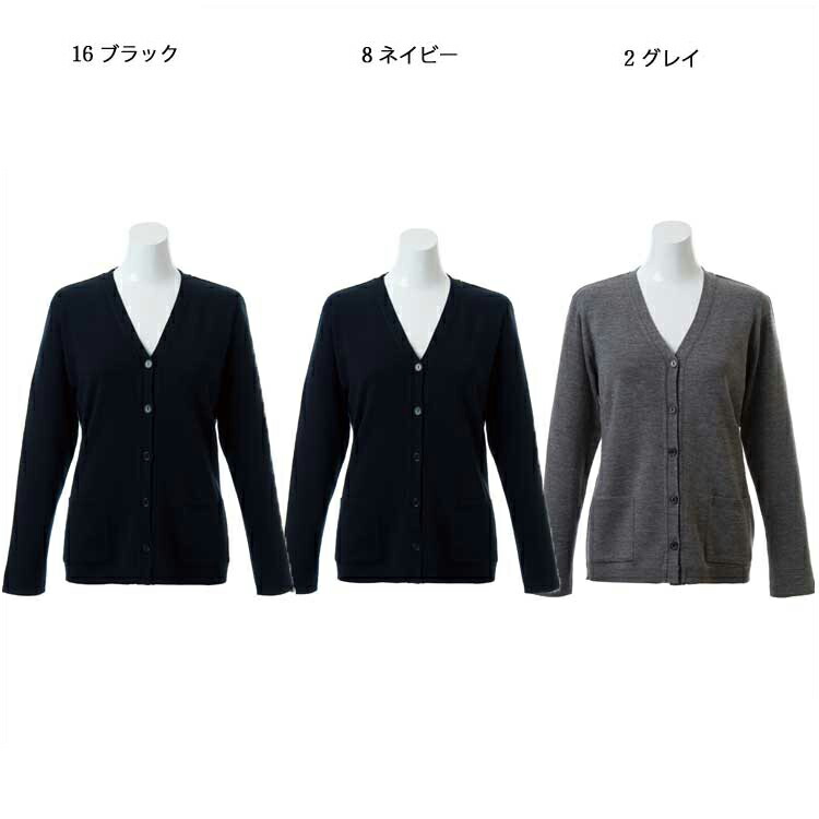 楽天市場】オフィスに華やかさをプラス アーガイル柄