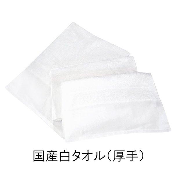 圧倒的人気 最短翌日お届け M0S4CAFA7ZZ [M0S4CAFA7ZZ]
