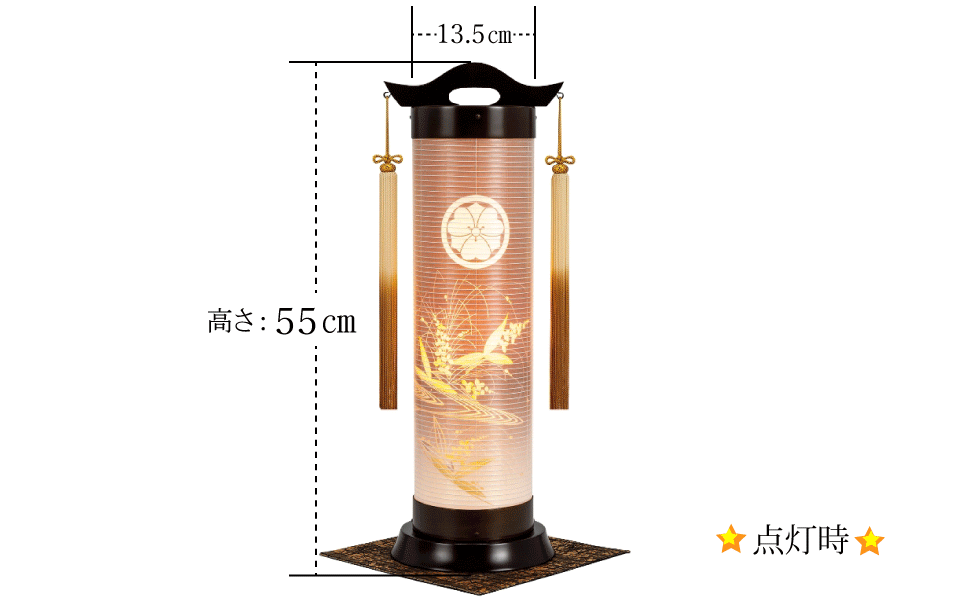 美しい 楽天市場 盆提灯 盆ちょうちん 美濃利 美岳1号 秋草 絹二重 電気コード式 家紋代込み 初盆 新盆 家紋 お盆 提灯 伊奈 法雲燈 法事 家紋提灯 送料無料 高さ55ｃｍ 直径13 5ｃｍ 灯籠 霊前灯 お盆 提灯 盆ちょうちん Outred楽天市場店 超特価激安 Www