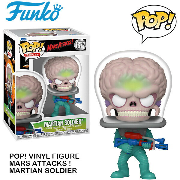 FUNKO マーズアタック ボブルヘッド compass1745647894.jpg