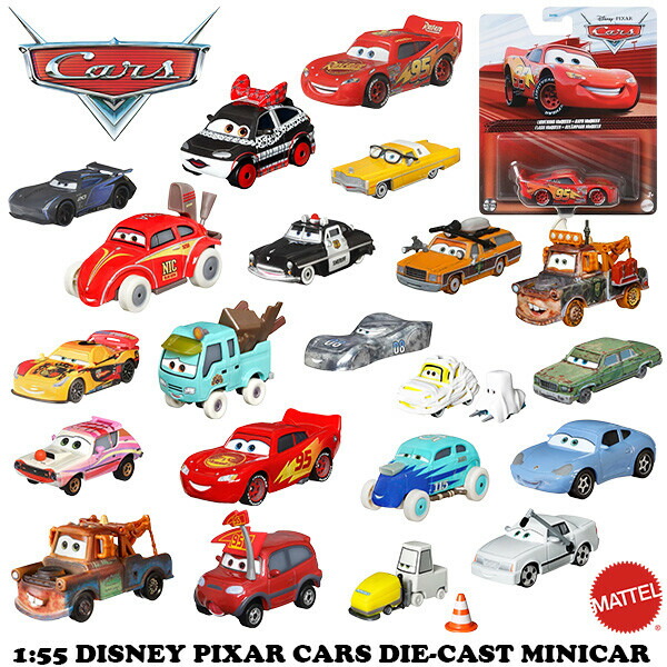ミニカー付き限定本ディズニー PIXARカーズマテル コンプリートガイドCARS Amazon.co.jp: Disney・PIXAR Carsマテルコンプリートガイド