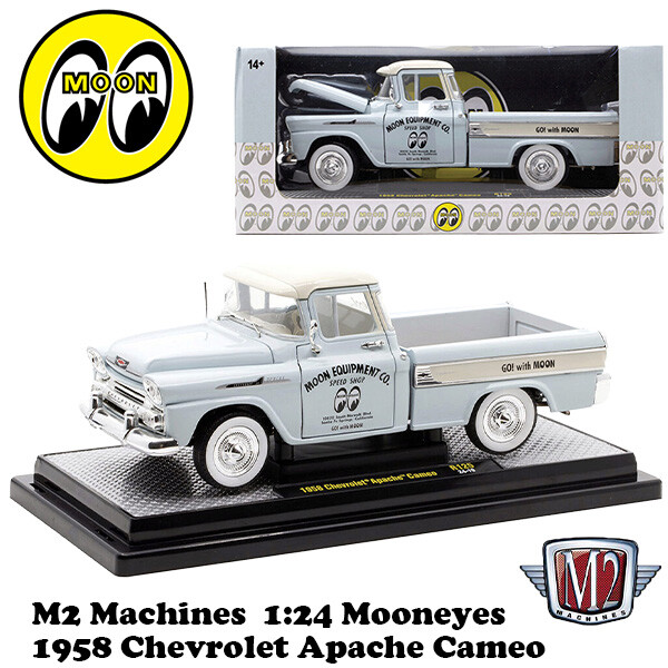 楽天市場】ムーンアイズ ホットウィール 【Walmart Exclusive