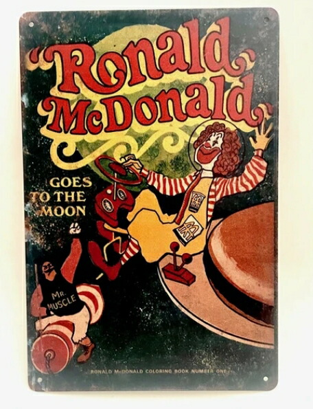 楽天市場】【本物 アメリカ直輸入】マクドナルド ドナルド 店舗