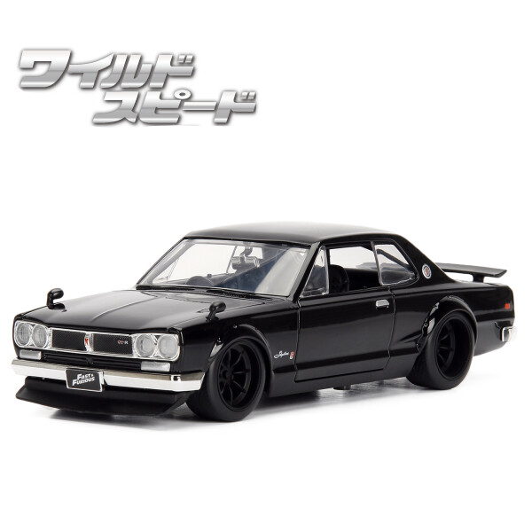☆商談中☆ 618 ダイキャストミニカー SKYLINE GT-R ☆商談中☆618