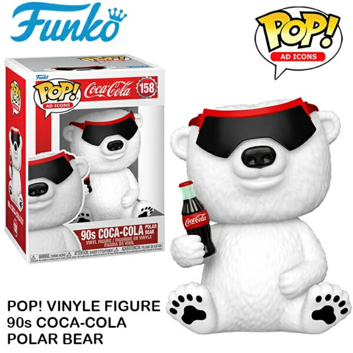 THE MONSTERS コカ・コーラ シリーズ ぬいぐるみアソートボックス THE MONSTERS COCA-COLA SERIES-Vinyl Face Blind Box - POP