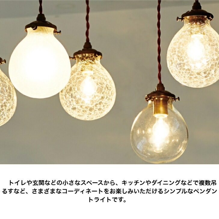 楽天市場】トゥインクルTwinkle ペンダントライト : Maison de lustre