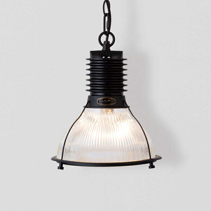 ハモサ　バイロングラスシェード　HERMOSA　BYRON LAMP ペンダントライト