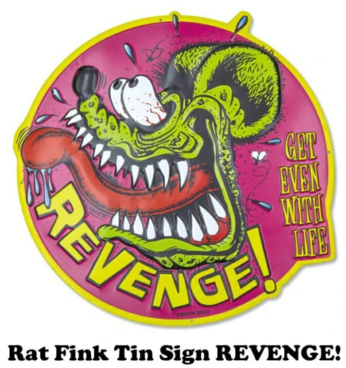 楽天市場】Vividz ビビッヅ VE03-078 レグルシュ・ライオンハート