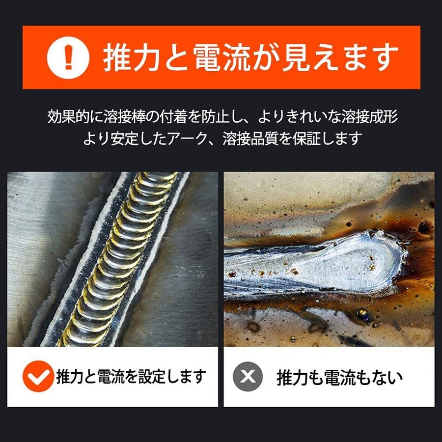 ノンガスワイヤー溶接機 100V 200V兼用 50Hz 60Hz兼用 MIG-200 DIY