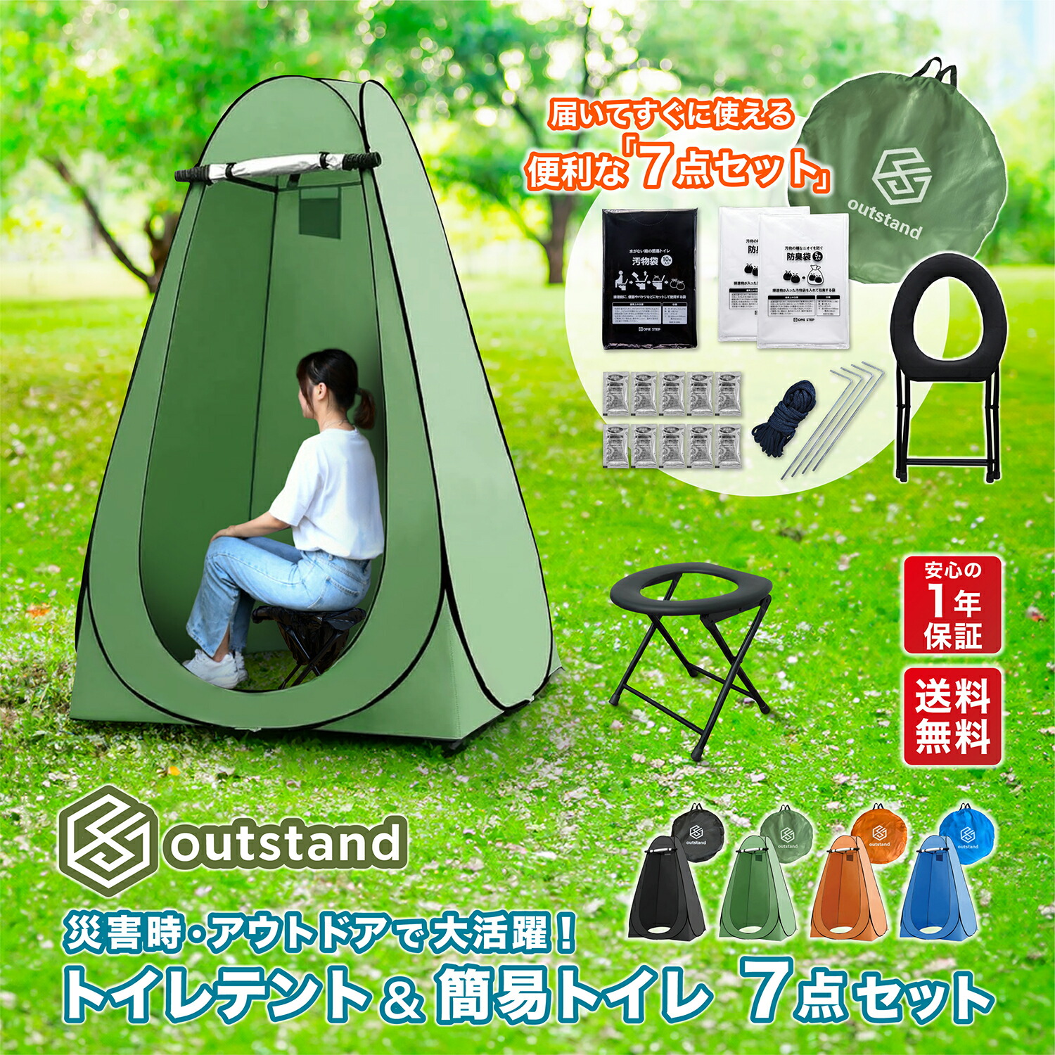 楽天市場】オクタゴンブラック 二次燃焼 無煙 焚き火台 焚火台