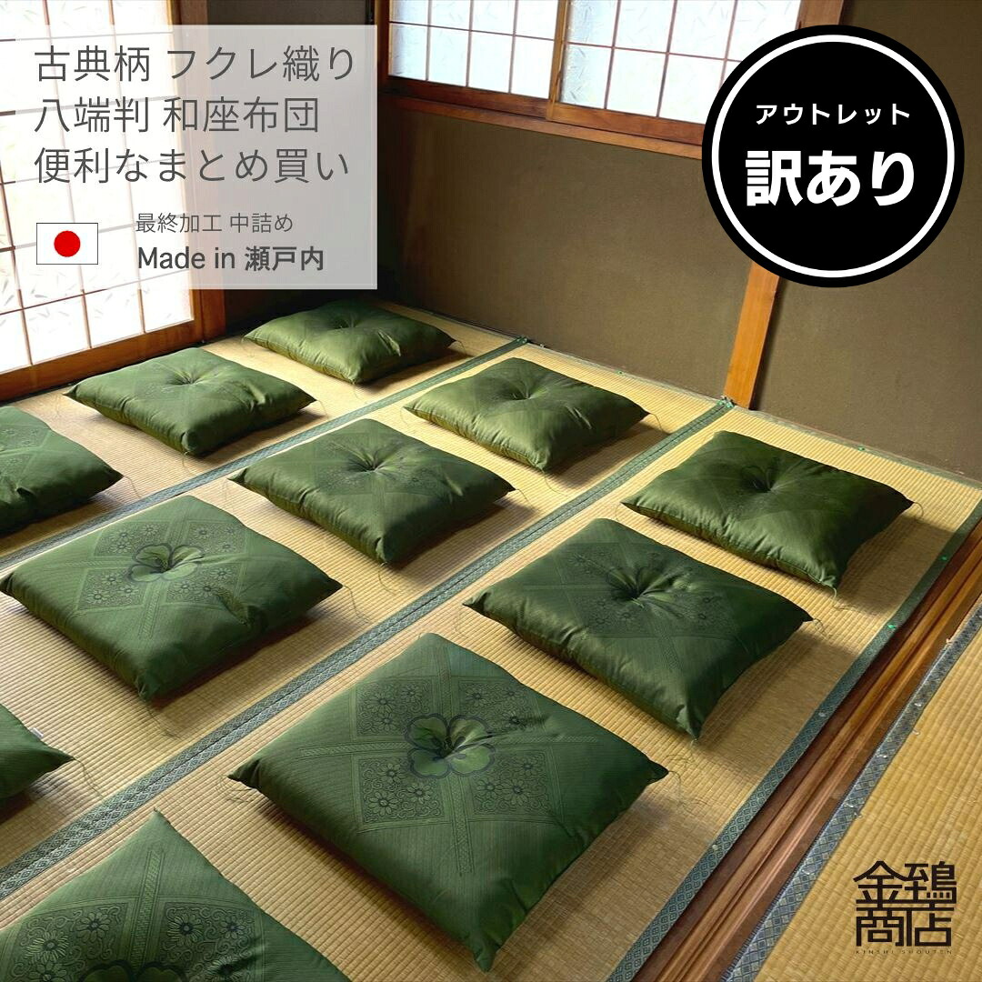 Outstyle 百貨店SALE 6/4-11
