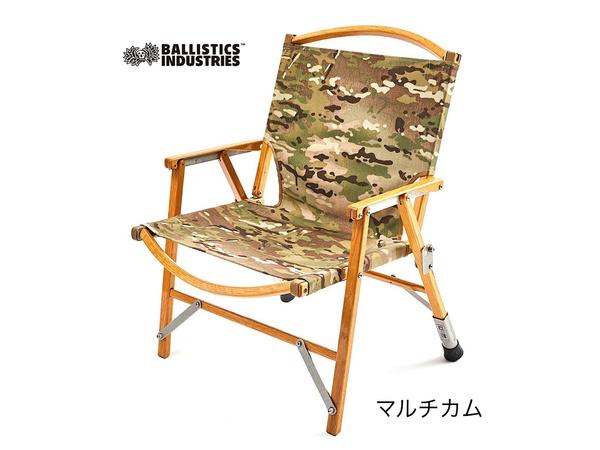 バリスティクス マイスターシート Ballistics MEISTER SHEET BSPC-0000 カーミットチェア用 張替 カモフラ アウトドア  キャンプ 迷彩 張替シート 65％以上節約