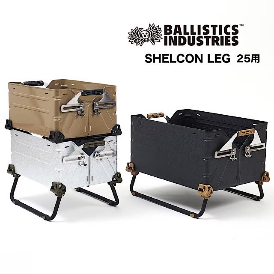 楽天市場】Ballistics LUNCH MAT （バリスティクス ランチマット） : Out Tail Dog Outdoor Gear