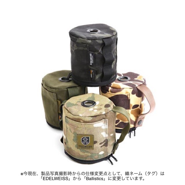 楽天市場】Ballistics LUNCH MAT （バリスティクス ランチマット） : Out Tail Dog Outdoor Gear