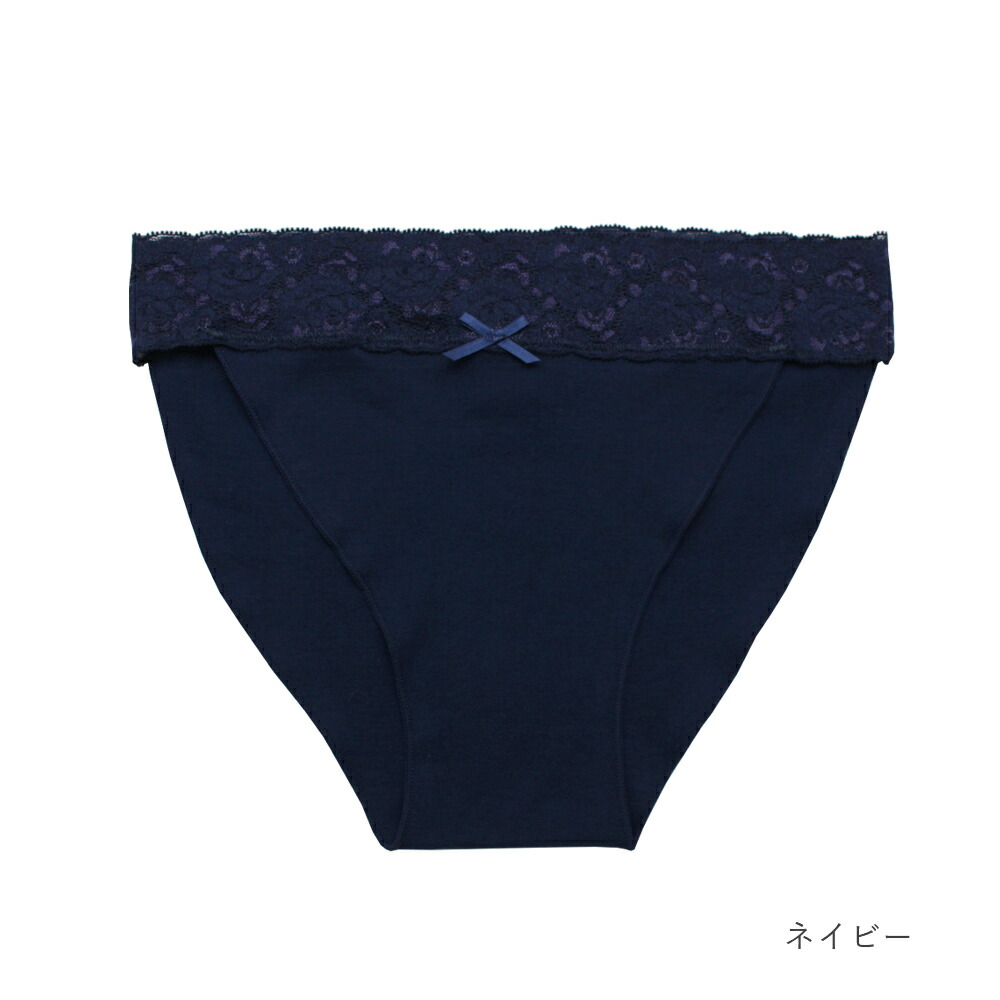 楽天市場 締め付けない ショーツ 綿 コットン100 ふんどしパンツ 女性用 レディース ふんどしショーツ すっぽりタイプ 深め 深履き ハイウエスト S M L Ll 3l 日本製 国産 妊活 温活 インナー Candyキャンディ 足 シーピース 楽天市場支店