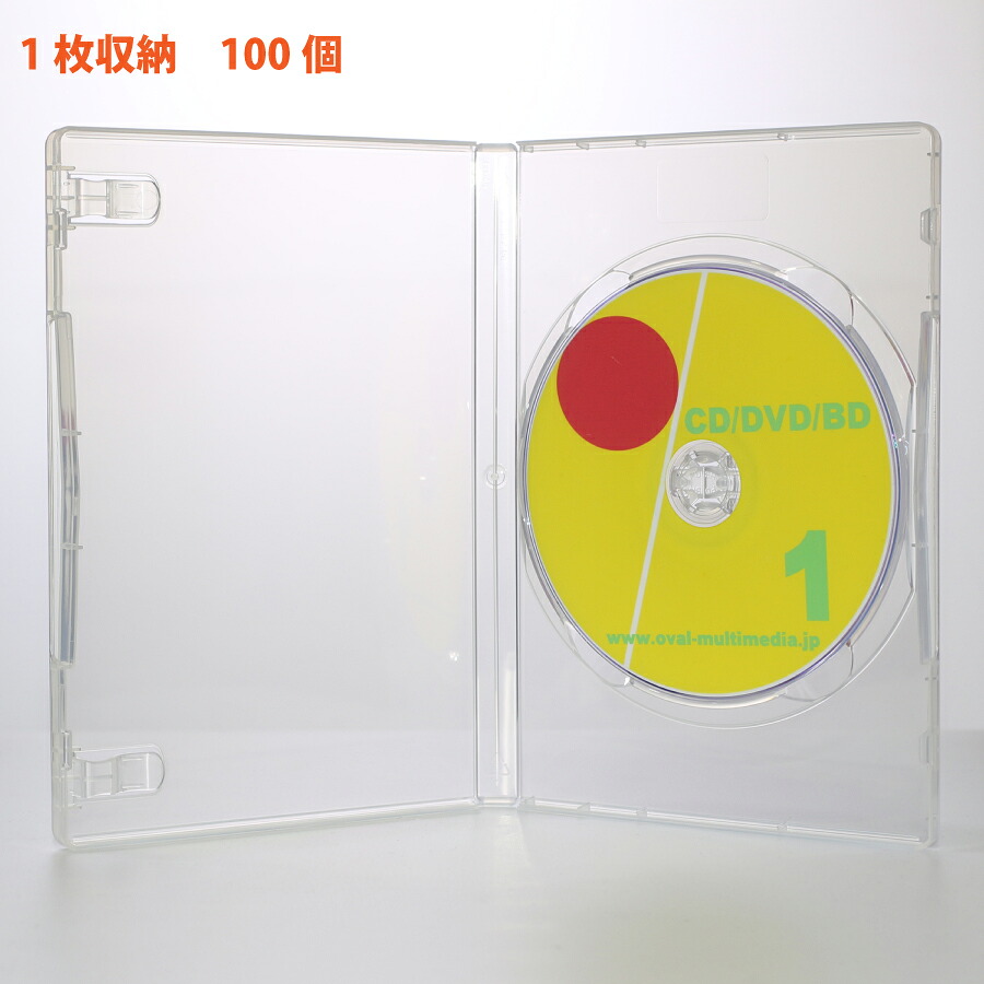 標準サイズ15mm厚 1枚収納DVDトールケースMロック クリア100個