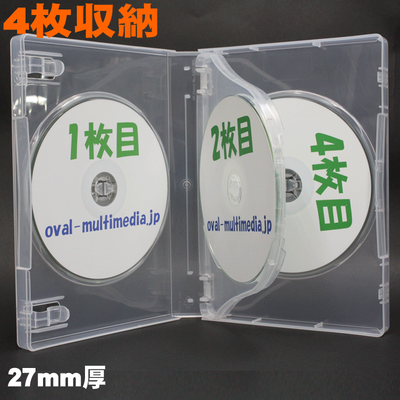 Disney - 専用出品 DVD純正ケース付き 4点セット 画像2枚目参照の+