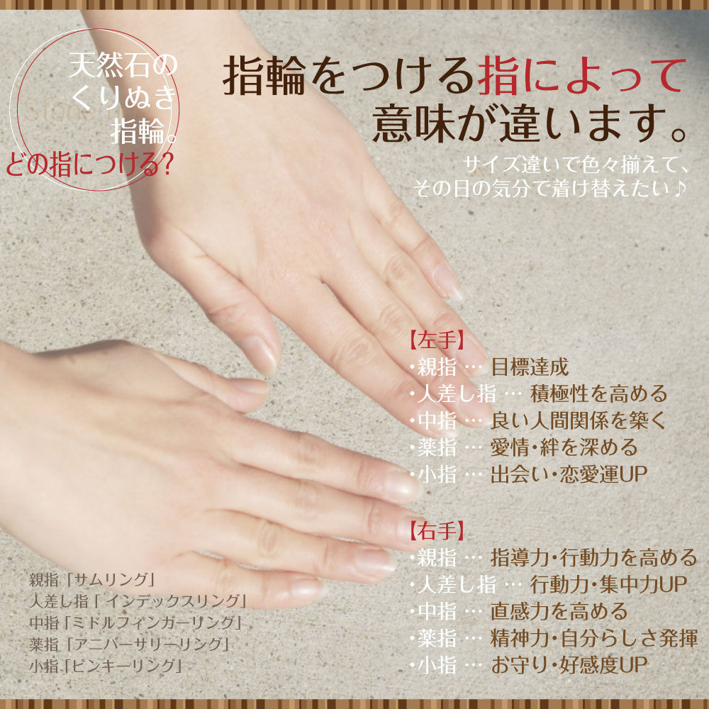 テラヘルツリング本物公的機関にて検査済み偽物や高額テラヘルツに注意!超遠赤外線効果効能ドイツ産テラヘルツ鉱石丸玉原石健康パワーストーン天然石メンズレディース珪素アクセサリーラウンド1連【外部配送】