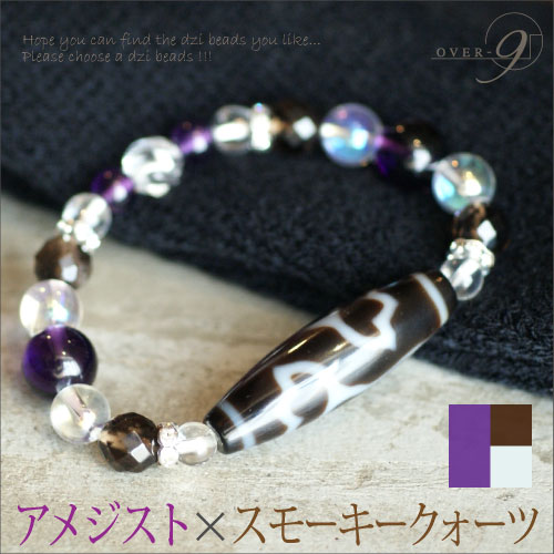 楽天市場】【老玉髄 黄 九眼天珠 約20mm×10mm】 【メール便不可
