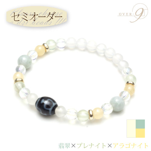 楽天市場】＼＼大感謝祭スタート！entryでポイント14倍！／／ 【健やか