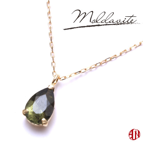 楽天市場】【A.UN jewelry】 モルダバイト ネックレス / 6mm