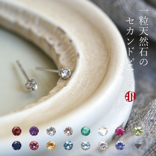 楽天市場】【A.UN jewelry】 スマイル ネックレス Sv925製