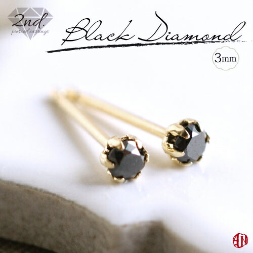 楽天市場】【A.UN jewelry】ティールサファイア カラーチェンジ 楽天市場】【A.UN jewelry】ティールサファイア カラーチェンジ