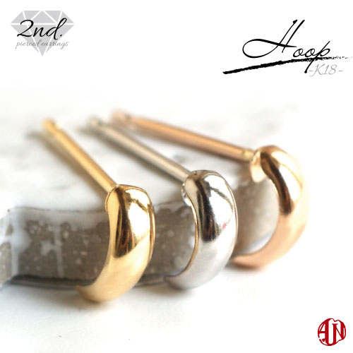 楽天市場】【A.UN jewelry】◇セカンドピアス◇ ハート 【K18