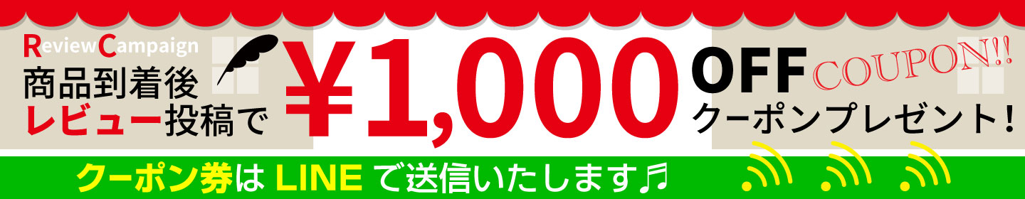 楽天市場】 天珠（てんじゅ） > 天珠の名前で選ぶ > ハ行 マ行 ヤ行 ラ