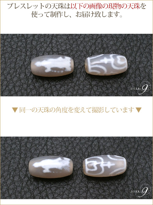 デポー Hat エルスペース 帽子 レディース Natural Isadora アクセサリー Stripe 帽子