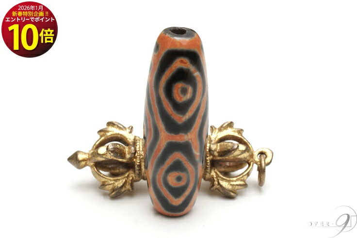 楽天市場】＼＼エントリーで☆ポイント10倍☆ 1月9日まで！／／ 【老