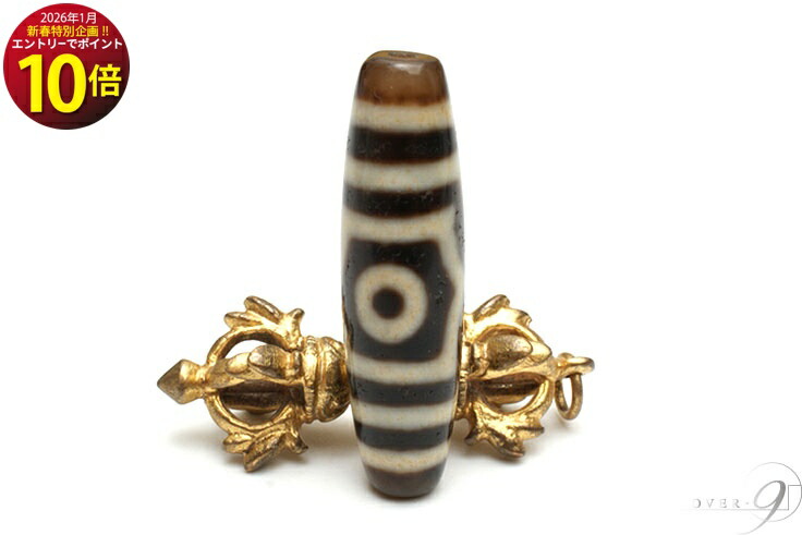 楽天市場】☆緊急☆本日10％OFF さらに【entryでP10倍】 【老礦天珠 十