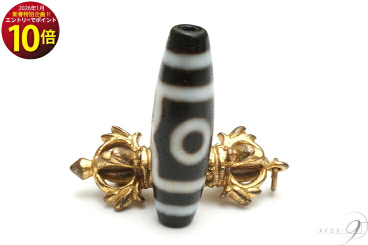 楽天市場】＼＼エントリーで☆ポイント10倍☆ 1月9日まで！／／ 【老礦