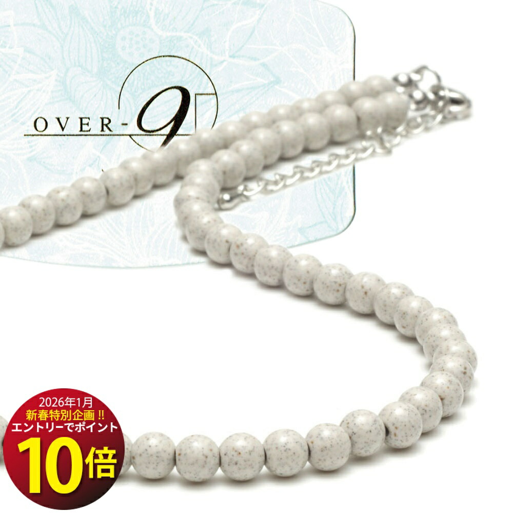 楽天市場】☆entryでP10倍☆＋【先着30名】1.1万円以上は本日10％OFF＋