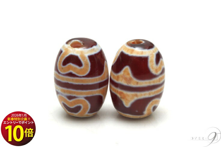 yoさん専用　天珠セット 十三眼天珠 | チベット天珠専門店 awjp