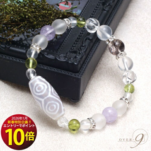 楽天市場】＼＼エントリーで☆ポイント10倍☆ 1月9日まで