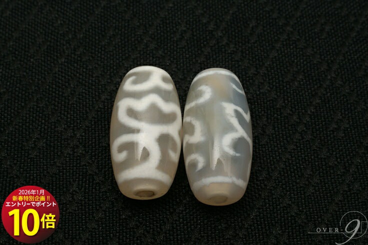 yoさん専用　天珠セット 十三眼天珠 | チベット天珠専門店 awjp