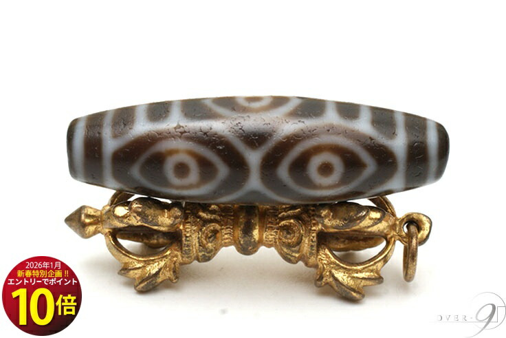 楽天市場】【老玉髄天珠 白 龍眼天珠 約25mm×12mm】【メール便不可