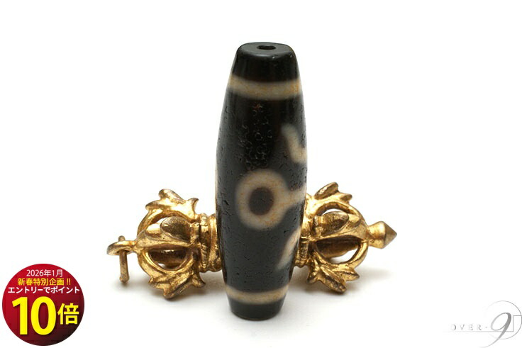 yoさん専用　天珠セット 数量限定】上肯天珠・十八眼天珠 – 天然石の店 ふうちゃん