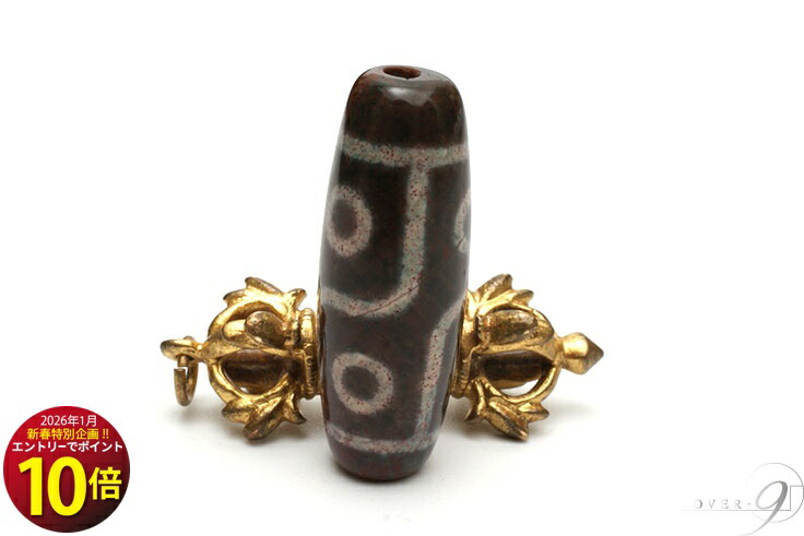 楽天市場】＼＼エントリーで☆ポイント10倍☆ 1月9日まで！／／ 老礦天