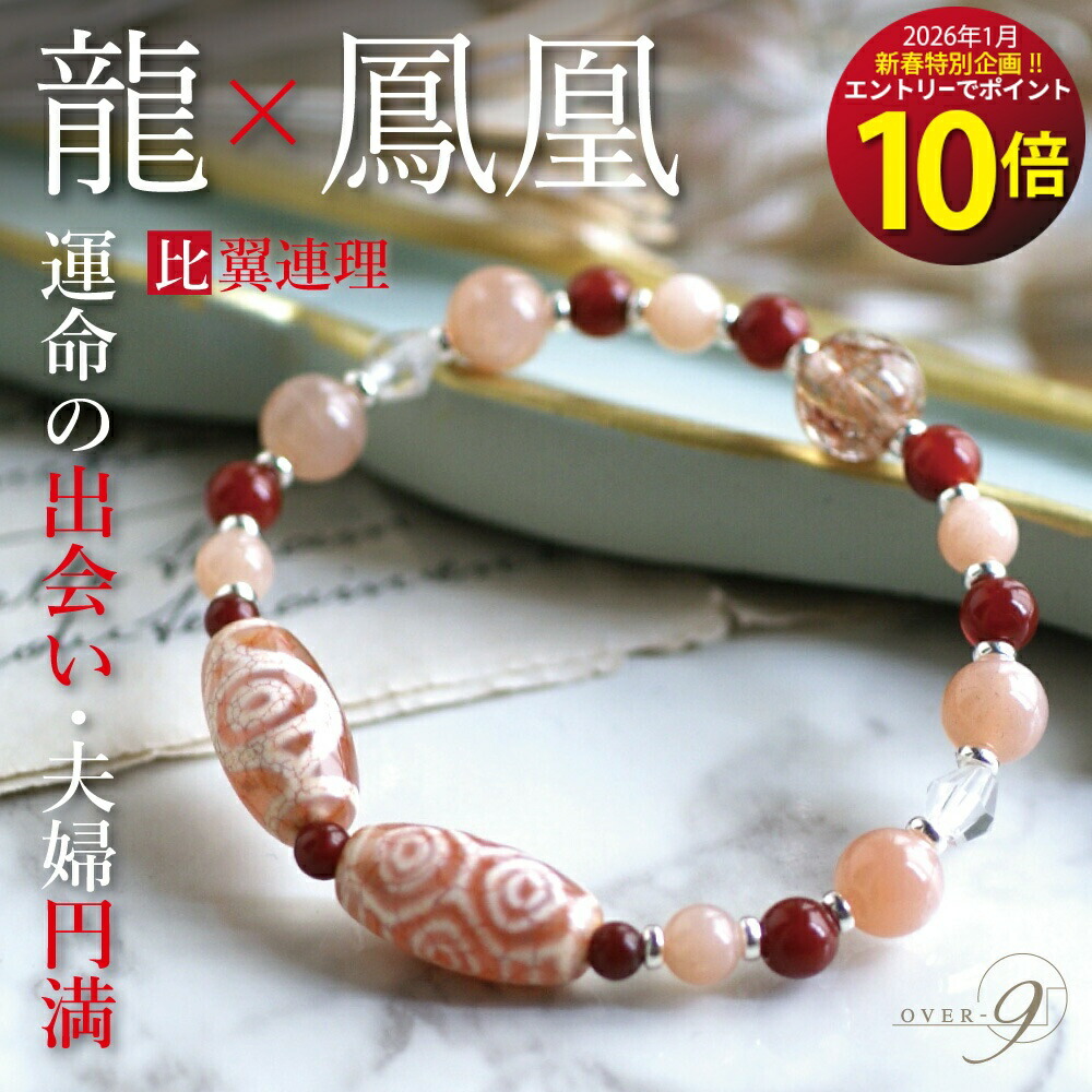 楽天市場】☆entryでP10倍☆＋【先着30名】1.1万円以上は本日10％OFF＋