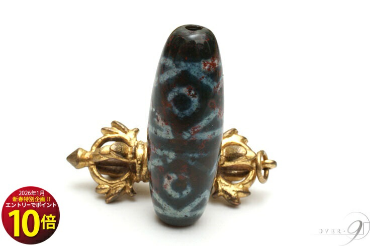 特価‼️西蔵老礦龍紋紅朱砂九眼天珠、虎牙如意宝珠天珠セット 特価‼️西蔵老礦龍紋紅朱砂九眼天珠、虎牙如意宝珠