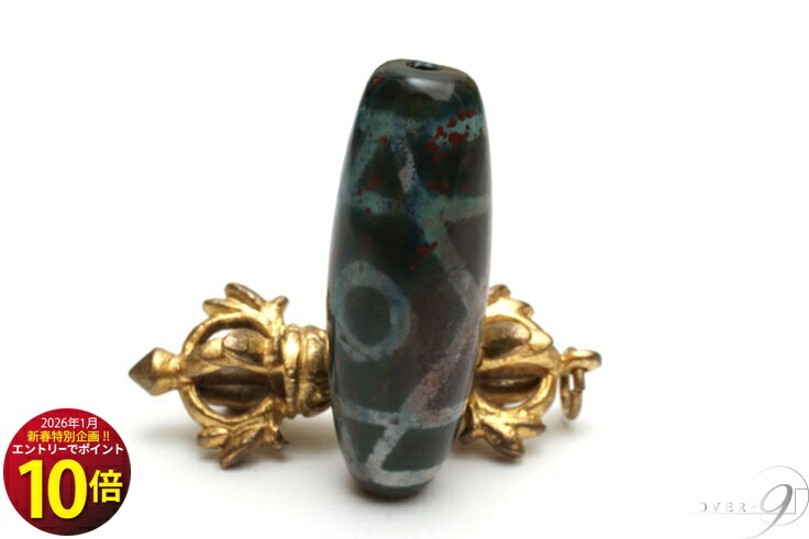 楽天市場】＼＼エントリーで☆ポイント10倍☆ 1月9日まで！／／ 老礦天