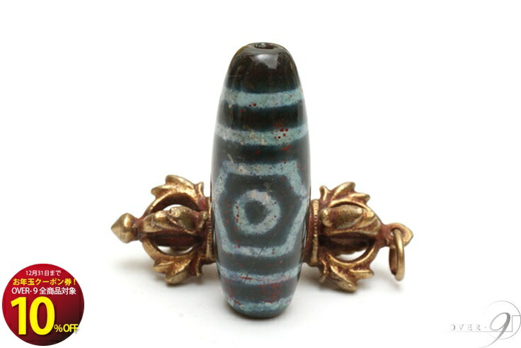 楽天市場】＼＼エントリーで☆ポイント10倍☆ 1月4日まで！／／ 老礦天