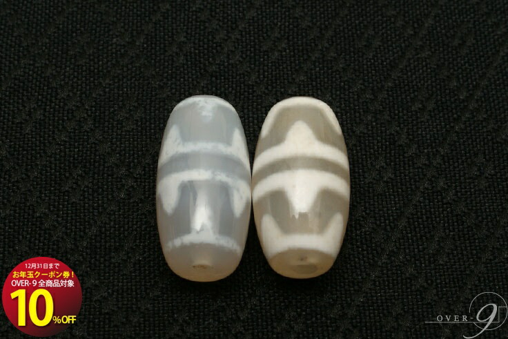 専用！3点お纏め【幻の術師研磨5578日金運祈祷✨】超希少龍眼白天珠神の眼が宿る 夢幻品質秘蔵放出天地幻の神々と選定白龍眼幻神天珠の神ブレス〜幻神